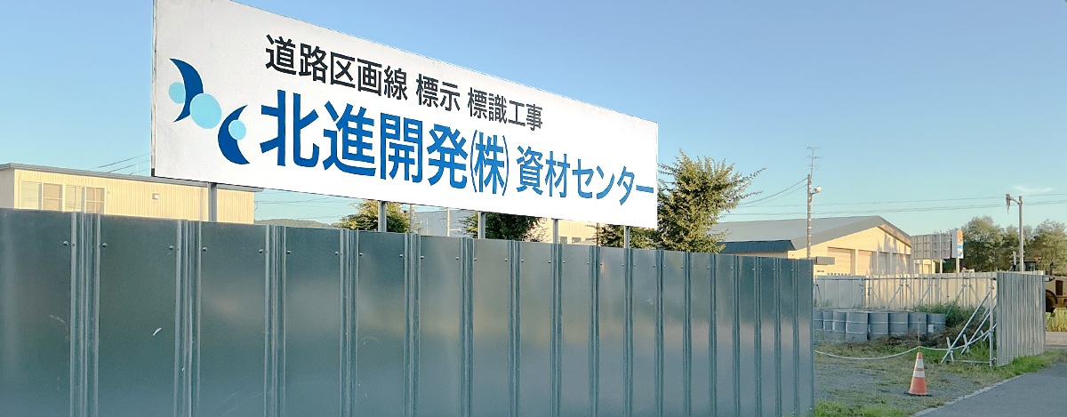 company-image